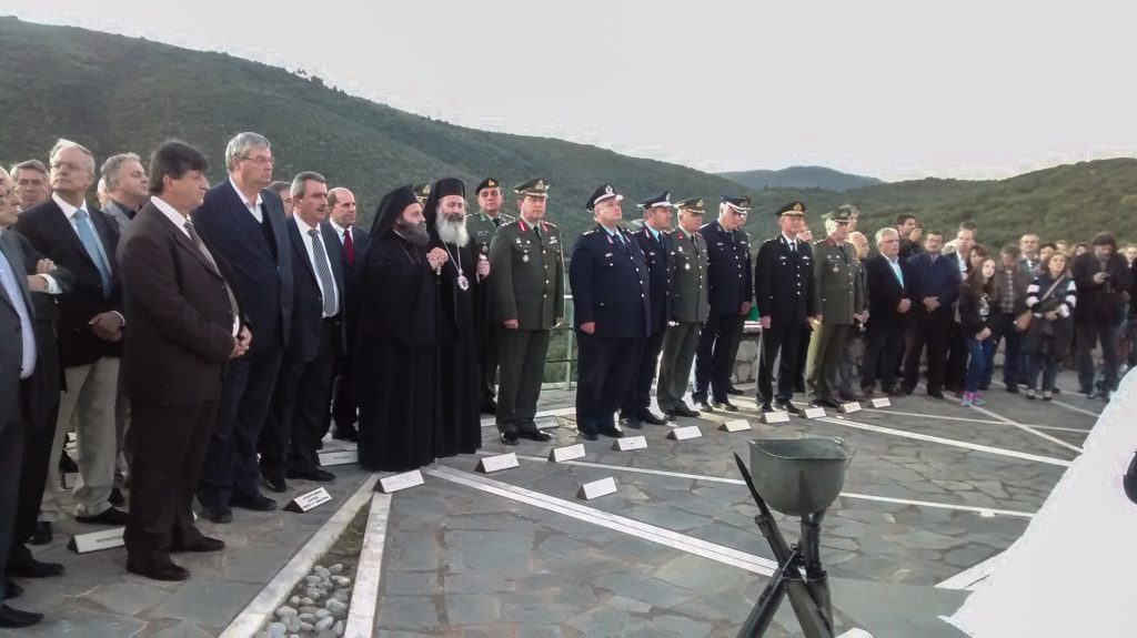 ΚΑΛΠΑΚΙΑ 2015