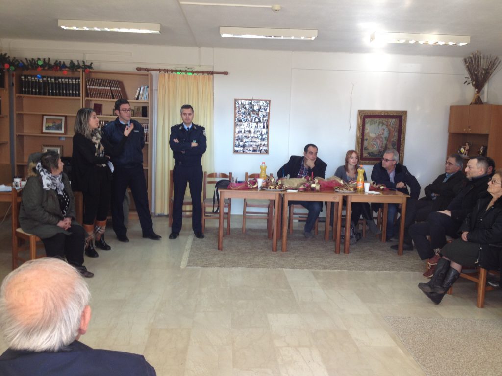 «Ασφάλεια και πρόληψη κινδύνων στην Τρίτη Ηλικία»