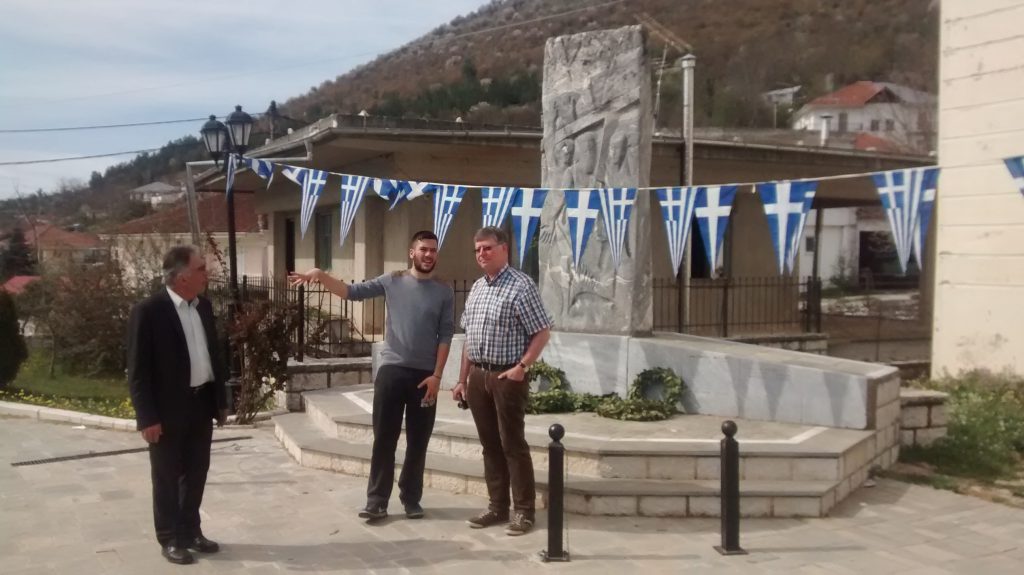 ΠΡΟΓΡΑΜΜΑ ΠΡΟΩΘΗΣΗΣ ΤΟΥΡΙΣΜΟΥ ΜΕ ΑΥΤΟΚΙΝΟΥΜΕΝΑ