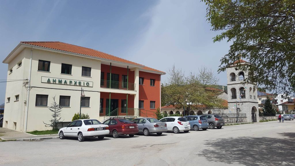 ΕΚΔΗΛΩΣΕΙΣ – ΚΑΛΟΚΑΙΡΙ 2016