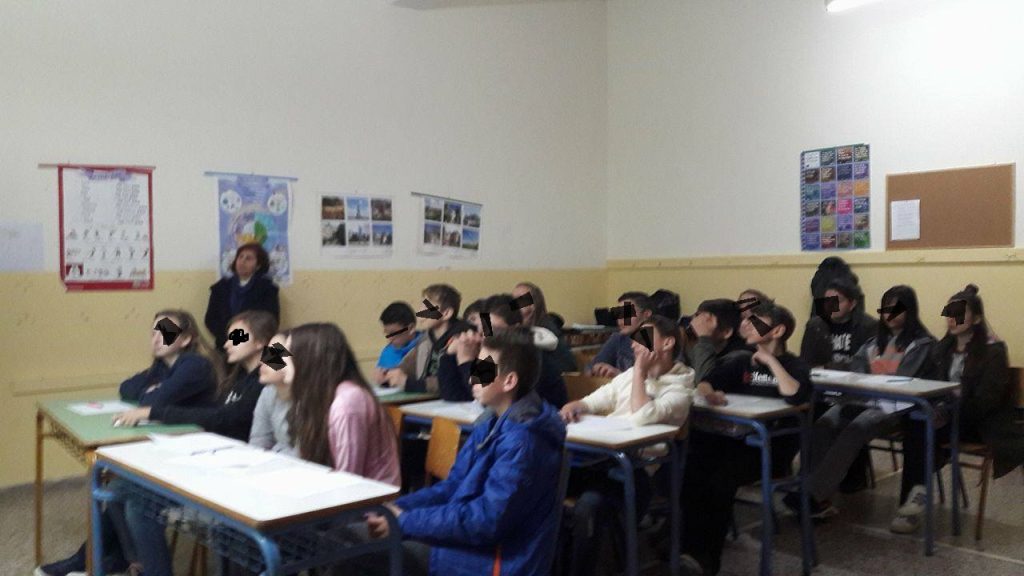 ΔΙΑΔΙΚΤΥΑΚΗ ΠΑΡΕΜΒΑΣΗ ΓΙΑ ΤΟΝ ΣΧΟΛΙΚΟ ΕΚΦΟΒΙΣΜΟ ΑΠΟ ΤΟ ΓΥΜΝΑΣΙΟ ΔΟΛΙΑΝΩΝ
