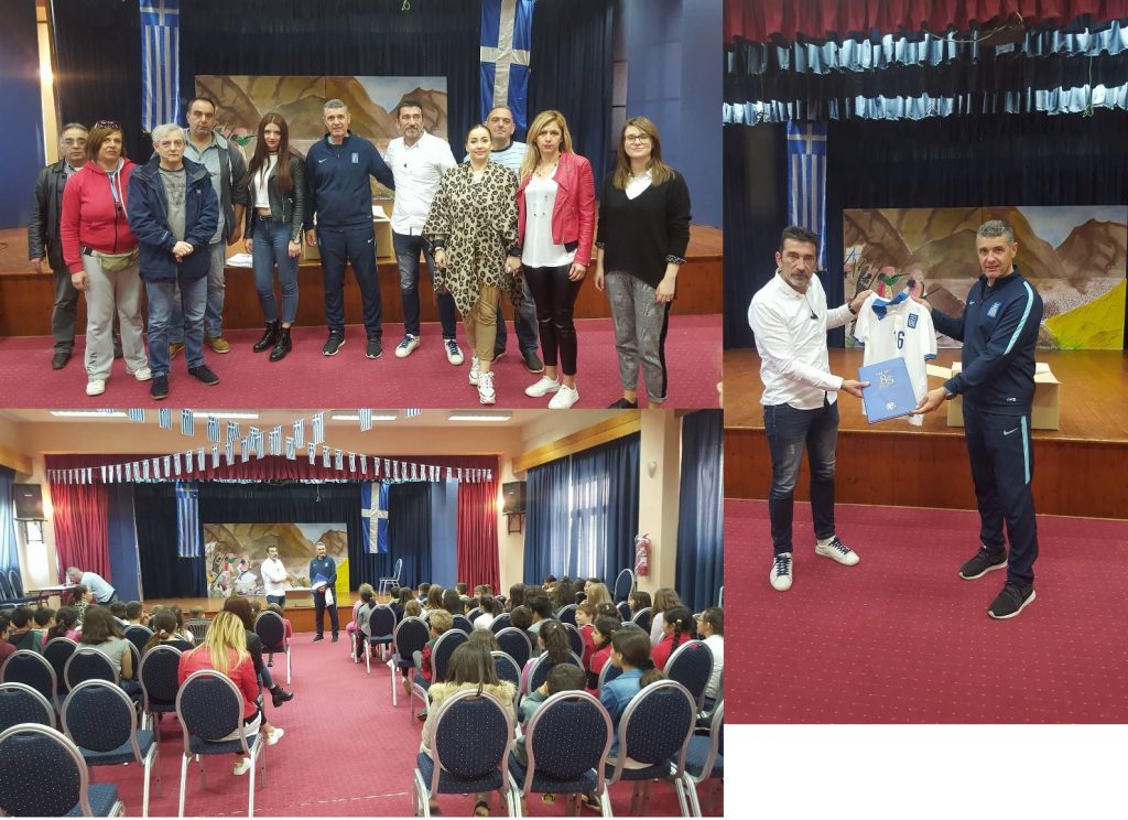 Ο ΓΙΑΝΝΗΣ ΒΟΝΟΡΤΑΣ ΣΤΟ ΔΗΜΟΤΙΚΟ ΣΧΟΛΕΙΟ ΚΑΛΠΑΚΙΟΥ