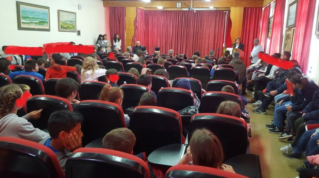 ΠΑΡΟΥΣΙΑ ΤΗΣ ΣΟΦΙΑΣ ΓΡΑΜΜΟΖΗ-ΣΩΠΙΚΗ ΓΙΟΡΤΑΣΕ Ο ΔΗΜΟΣ ΠΩΓΩΝΙΟΥ ΤΗΝ ΠΑΓΚΟΣΜΙΑ ΗΜΕΡΑ ΠΑΙΔΙΚΟΥ ΒΙΒΛΙΟΥ