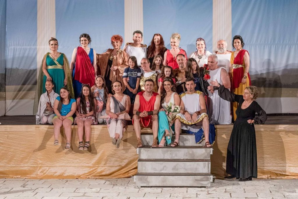 Η θεατρική παράσταση “Ποια Ελένη;” στον Παρακάλαμο στις 17 Ιουλίου