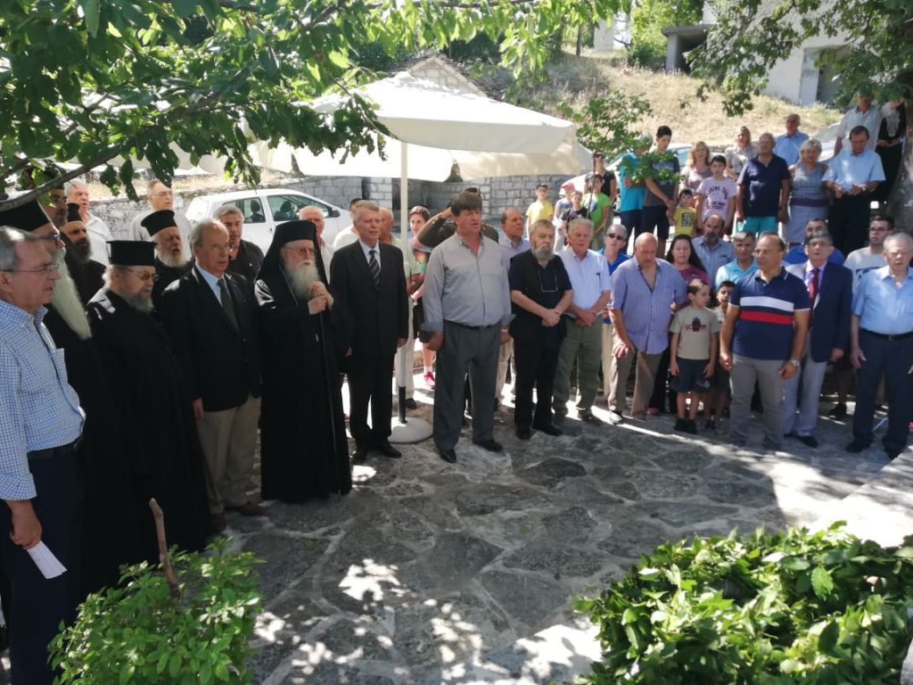 ΤΙΜΗΘΗΚΕ Η ΜΝΗΜΗ ΤΩΝ ΘΥΜΑΤΩΝ ΤΟΥ ΟΛΟΚΑΥΤΩΜΑΤΟΣ ΚΕΡΑΣΟΒΟΥ