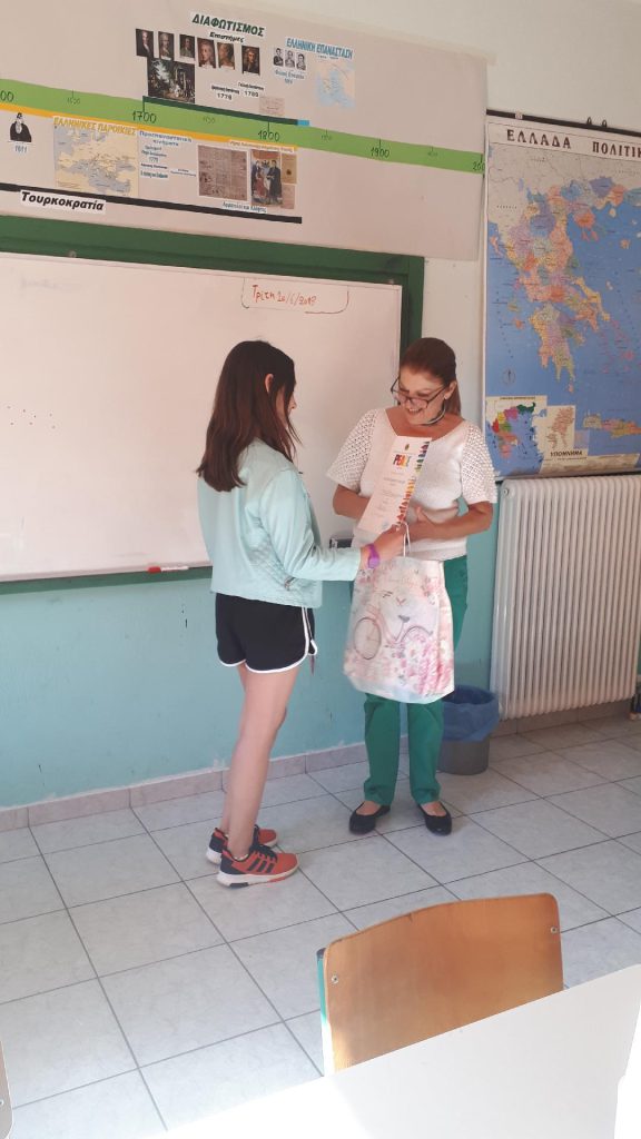 2ος  Παγκόσμιος Μαθητικός διαγωνισμός ζωγραφικής από τους Λάιονς με θέμα “Το ταξίδι της Ειρήνης”