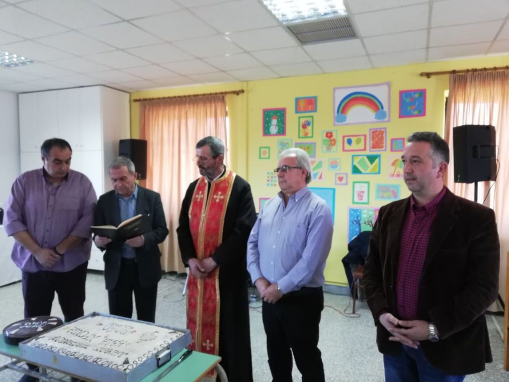 Ο Δήμος Πωγωνίου έκοψε πίτα για το προσωπικό