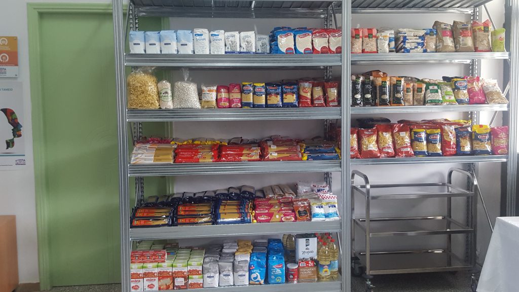 ΞΕΚΙΝΟΥΝ ΟΙ ΑΙΤΗΣΕΙΣ ΓΙΑ ΤΟ ΚΟΙΝΩΝΙΚΟ ΠΑΝΤΟΠΩΛΕΙΟ ΚΑΙ ΣΥΣΣΙΤΙΟ