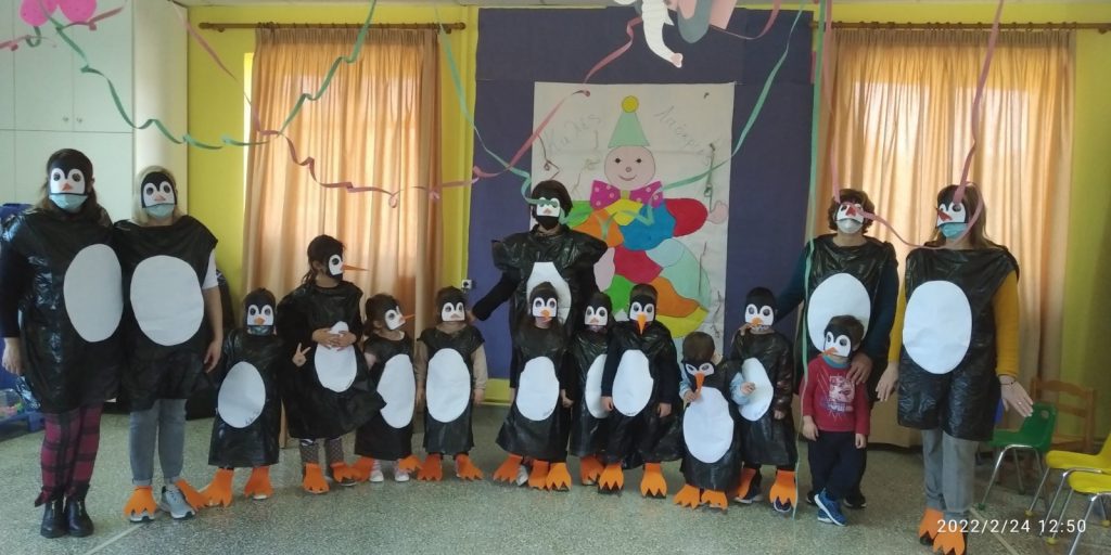 Μια οικογένεια πιγκουίνων στον Παιδικό και το Νηπιαγωγείου Καλπακίου!