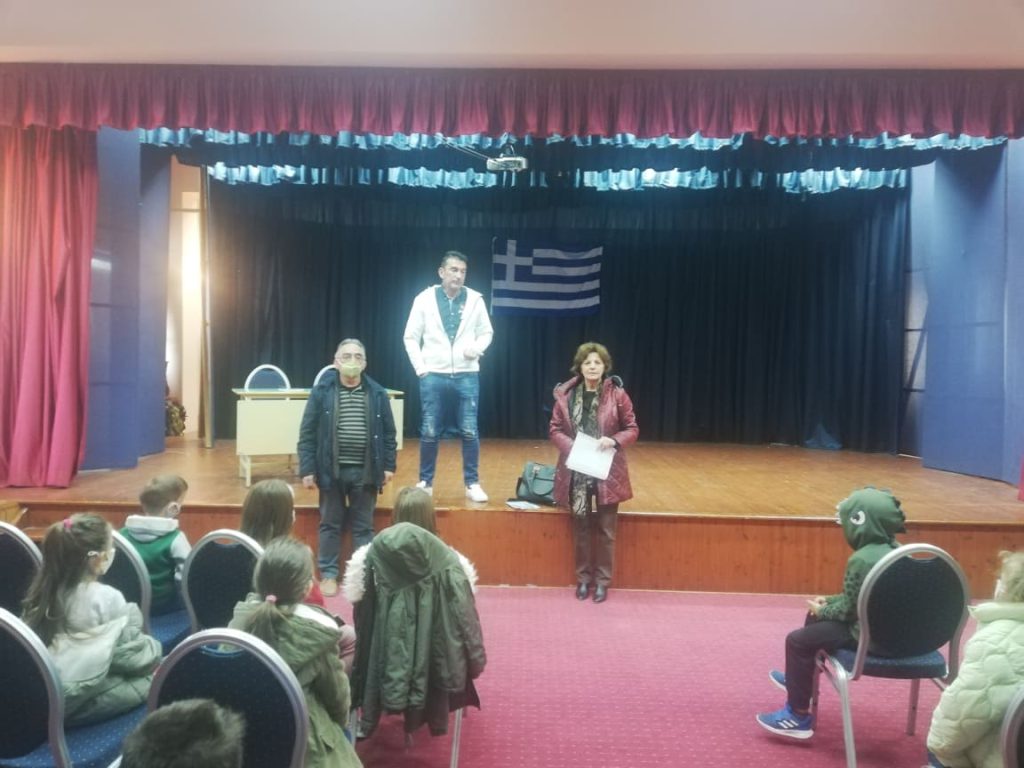 Ο ΔΗΜΟΣ ΠΩΓΩΝΙΟΥ ΓΙΟΡΤΑΖΕΙ ΜΕ ΤΗ ΣΟΦΙΑ ΣΩΠΙΚΗ-ΓΡΑΜΜΟΖΗ ΤΗΝ ΠΑΓΚΟΣΜΙΑ ΗΜΕΡΑ ΠΑΙΔΙΚΟΥ ΒΙΒΛΙΟΥ