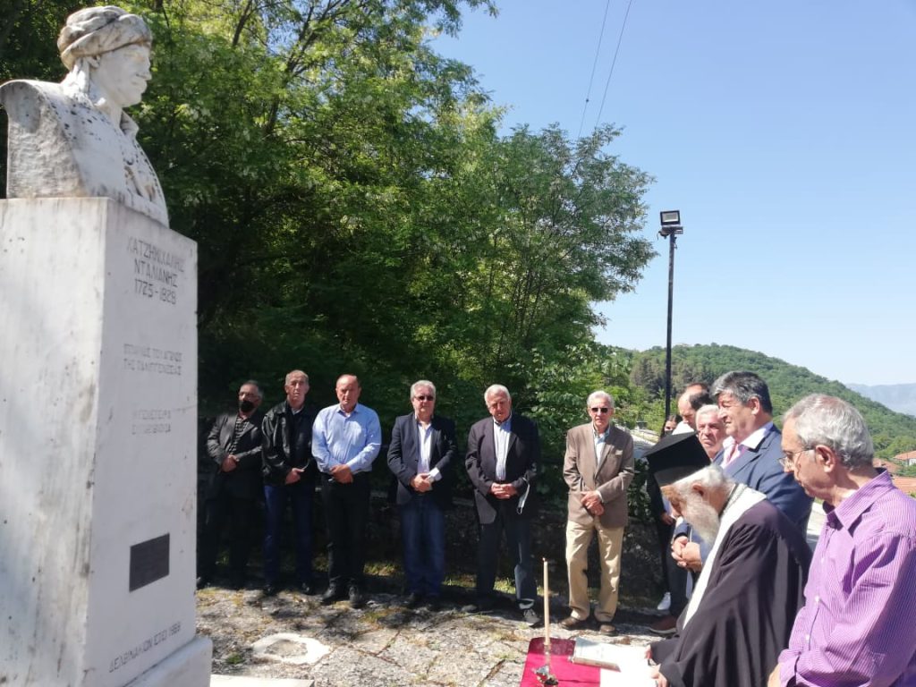 Ο Δήμος Πωγωνίου τίμησε τη μνήμη του ήρωα Χατζημιχάλη Νταλιάνη