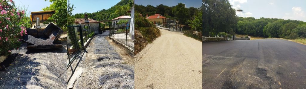 ΞΕΚΙΝΗΣΑΝ ΟΙ ΕΡΓΑΣΙΕΣ «ΒΕΛΤΙΩΣΗ ΟΔΟΠΟΙΙΑΣ-ΑΣΦΑΛΤΟΣΤΡΩΣΕΙΣ-ΤΣΙΜΕΝΤΟΣΤΡΩΣΕΙΣ»