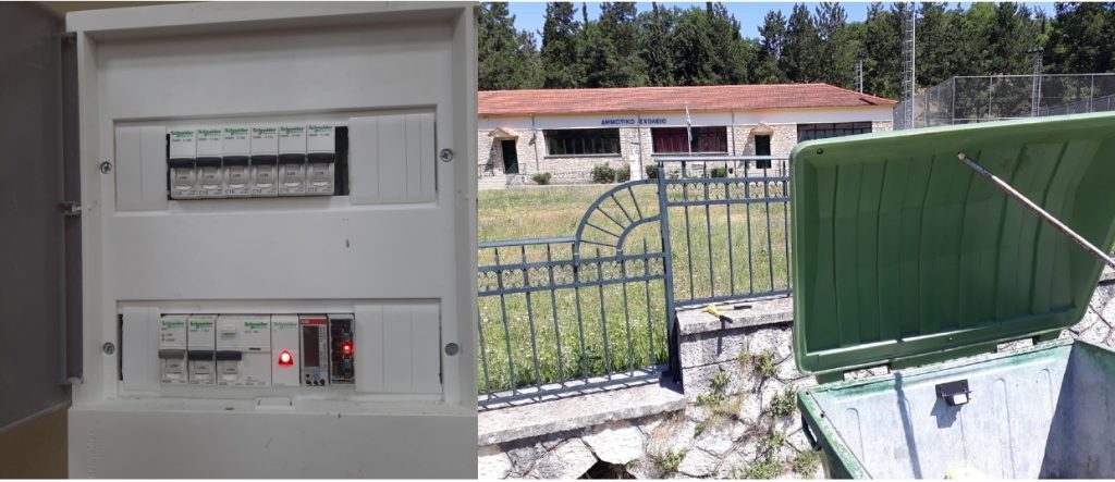 “Smart” ο Δήμος Πωγωνίου με δύο σύγχρονες εφαρμογές