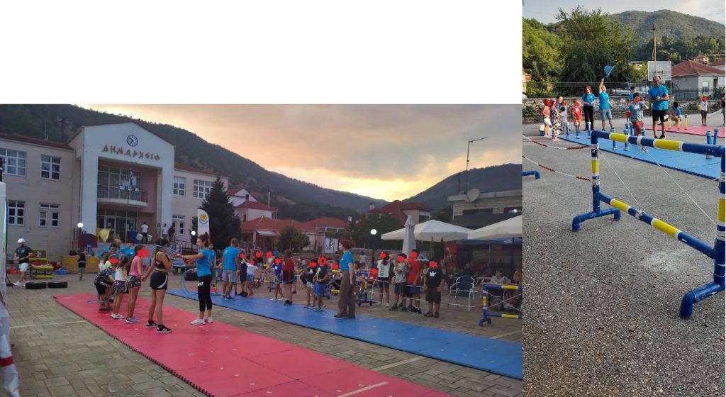 ΣΤΙΓΜΕΣ ΑΠΟΛΑΥΣΗΣ ΜΕ ΤΑ  “ΠΑΙΧΝΙΔΙΑ ΤΗΣ ΑΛΑΝΑΣ”