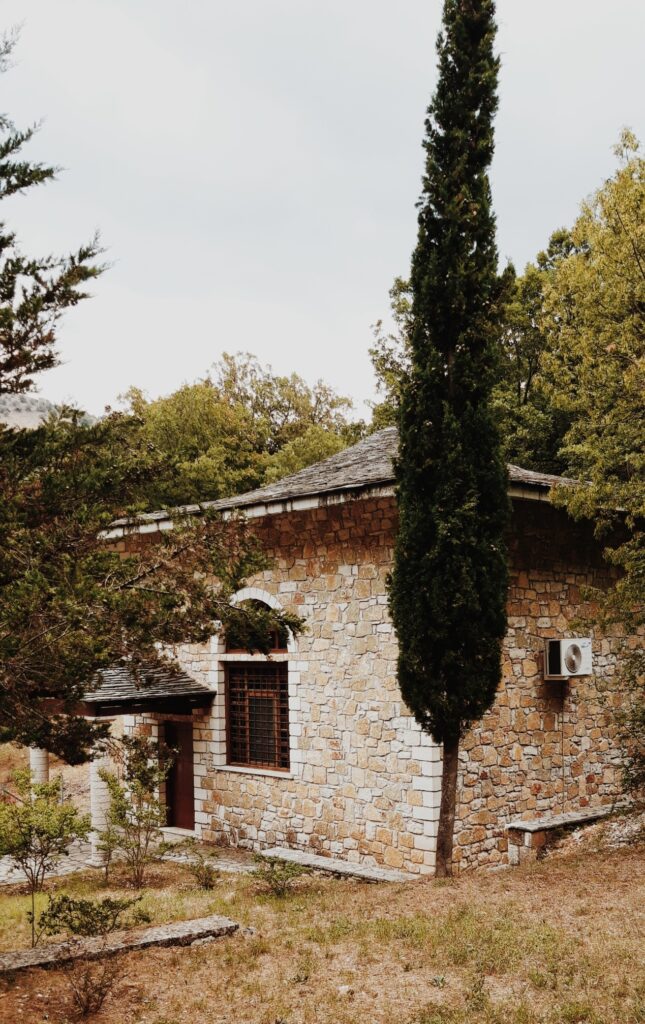 Μουσείο Αγίου Κοσμά του Αιτωλού στο Βασιλικό