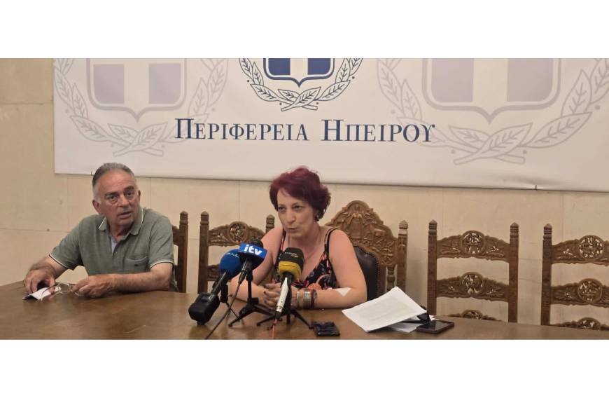 Στο Δελβινάκι το 3ο Συνέδριο της Συλλογικότητας για τη Δημοφιλή Μουσική στην Ελλάδα (PMG-IRC)