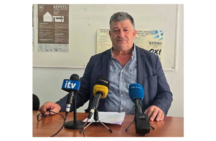 Τα ιστορικά «ΚΑΛΠΑΚΙΑ 2026» ζωντανεύουν το Έπος του 1940