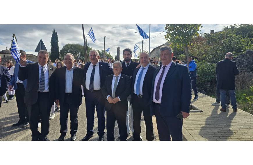 Παρουσία του Δήμου Πωγωνίου και αντιπροσωπειών των αδελφοποιημένων Δήμων στις επετειακές εκδηλώσεις μνήμης για τους πεσόντες του Έπους του 1940-41 στη Βόρειο Ήπειρο
